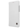 Nillkin Qin Series Leather case for Huawei Ascend P8 order from official NILLKIN store